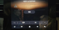 아르카나 1.6 GTe Iconic 125하5908 / 5909 / 5910 아르카나장기렌트카, XM3장기렌트, 신불자렌트카, 아르카나장기렌트